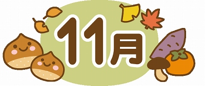 title-moji-11-november.jpg