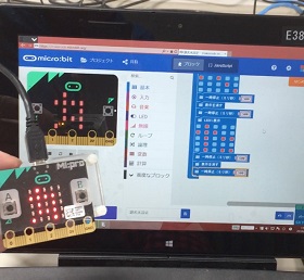 h29.microbit2-12.jpg