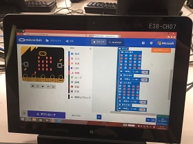 h29.microbit2-8.jpg