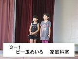 IMG_CM3-1.jpg