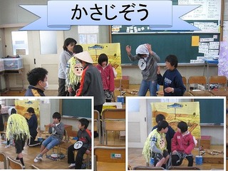 H24_0223-izumi.jpg