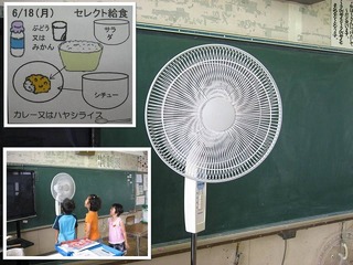 H240618.jpg
