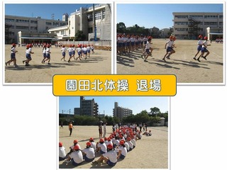 H24100505.jpg
