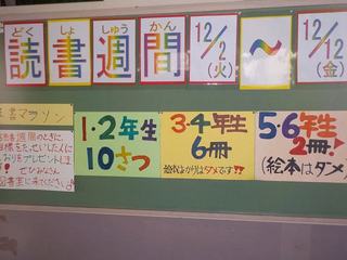H26120201.jpg