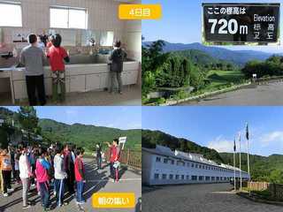 H27070201.jpg