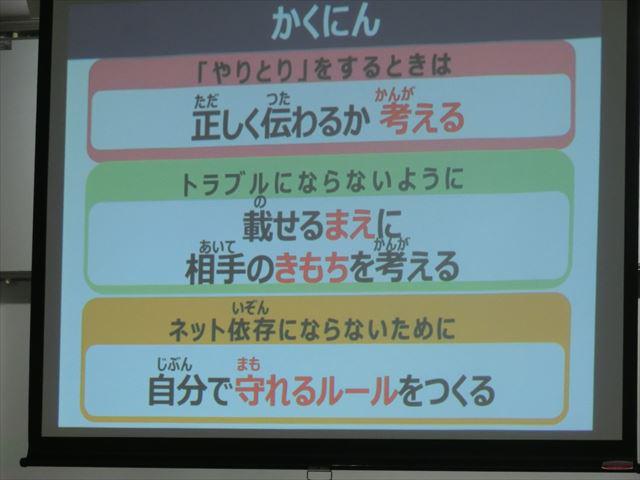 CIMG2400_R.JPG