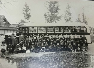s24.syuugauryokou.jpg