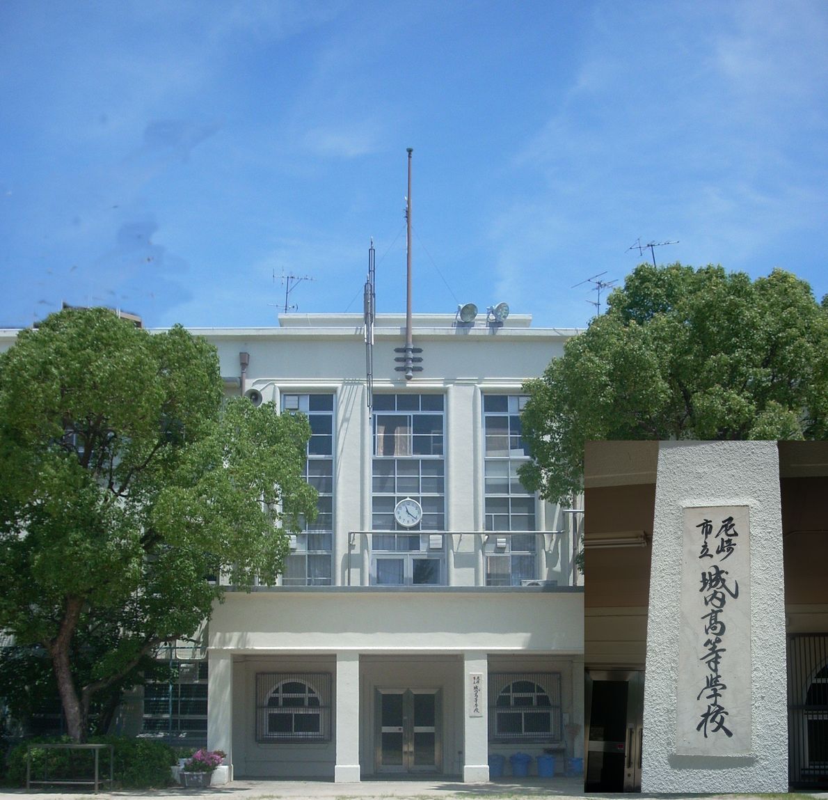 尼崎市立城内中学校 の掲示板投稿写真＆画像