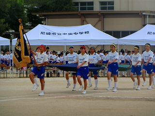 中学校体育大会 学校法人奈良学園