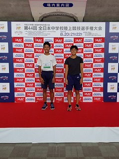 20170819_170301.jpg