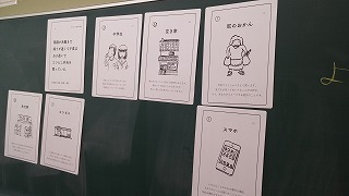20190204_135352.jpg