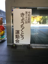 IMG_9134.JPG