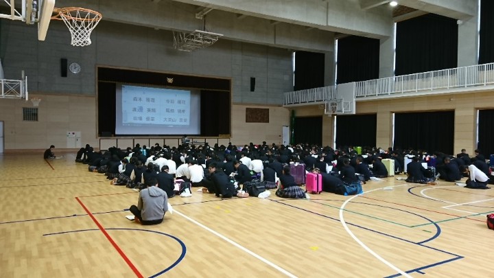 syuugakuryokou2.JPG