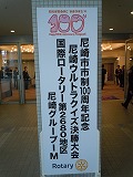 DSCN4464.jpg