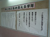 DSCN8153.jpg