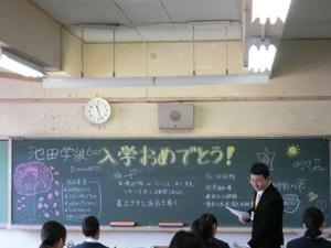 2017.04.11_1-1.JPG