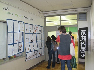 14.10.22.05.JPG