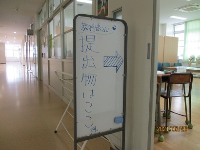 1 1chukan5.jpg