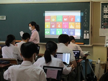 R3SDGs1.JPG