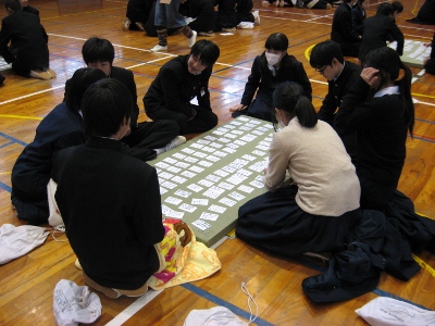 H23karuta4.jpg