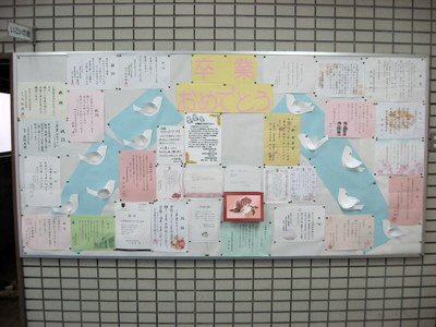 etegami13.jpg