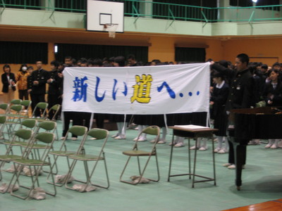 okurukai6.jpg