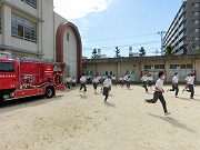 0828fire1.jpg