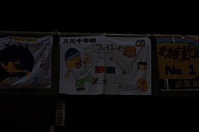 DSCF1315.jpg