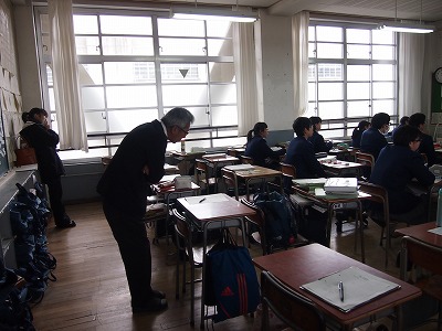 P1233041.jpg