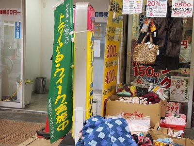 PB120942.jpg