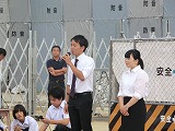 CIMG6559.jpg