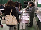 DSCF2534.jpg