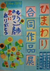 H220122-001ssT.jpg