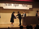IMG_0501.jpg
