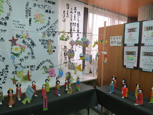p43.jpg