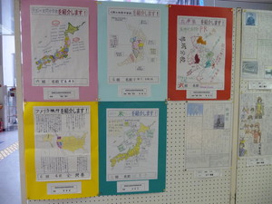 p11b.jpg