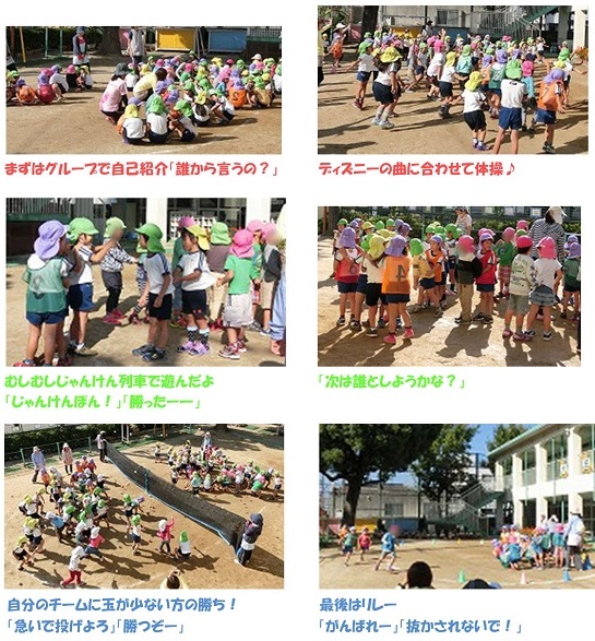 h271029yohokoryu2nd02.jpg