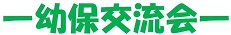 h280519yosyokouryu1.jpg