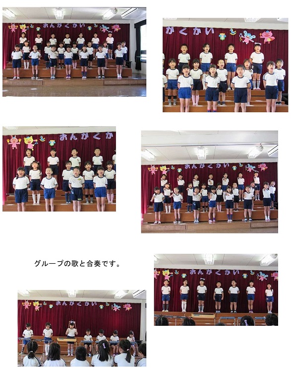 h291214ongakukai_1.jpg