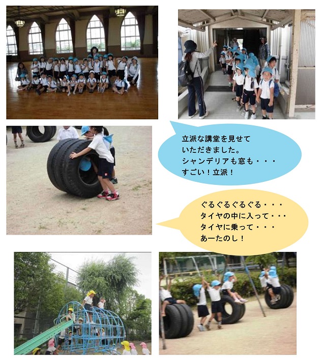 h300704ohsyoshoni.jpg
