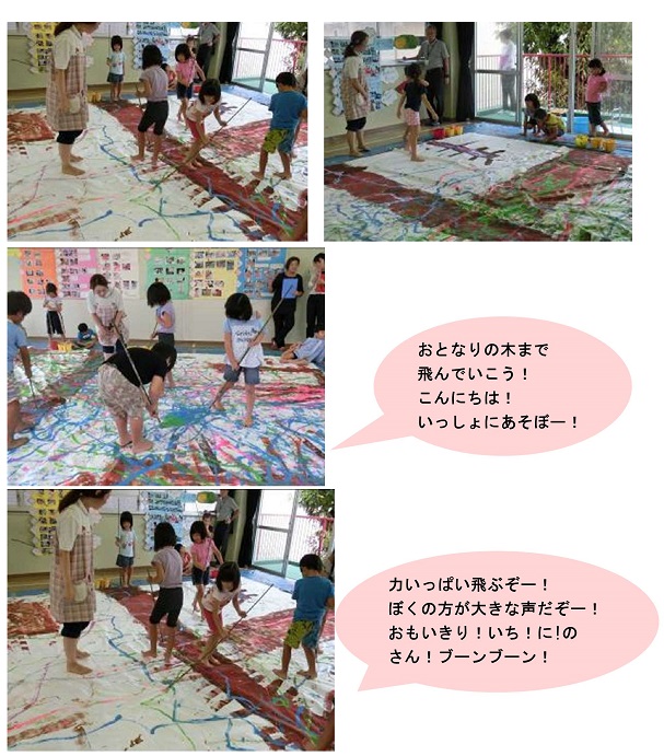 h301005senasobi.jpg