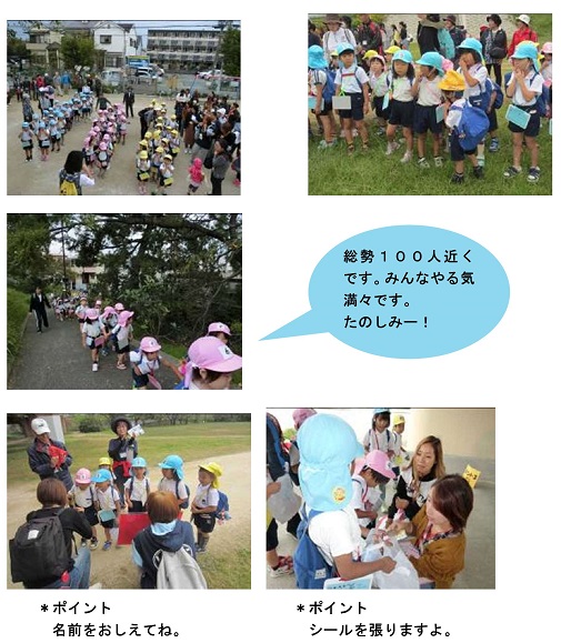 h301026mukogarawork_1.jpg