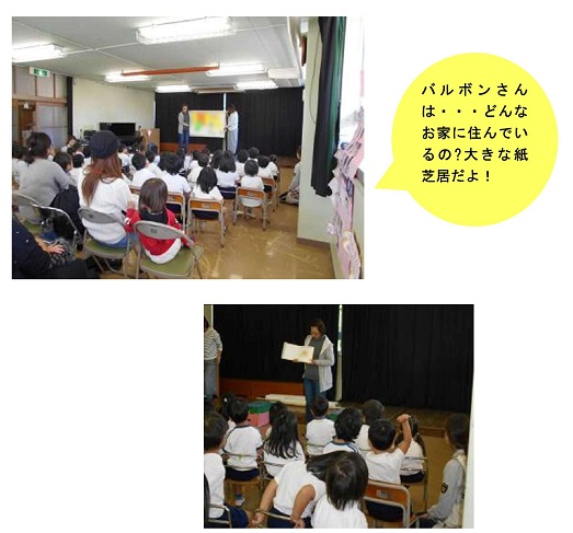 h301112ohanasi_1.jpg
