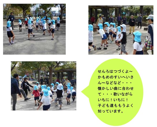 h301112simoinaba.jpg