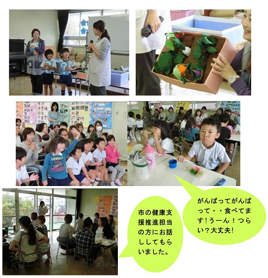 h301113yasaitabeyo.jpg