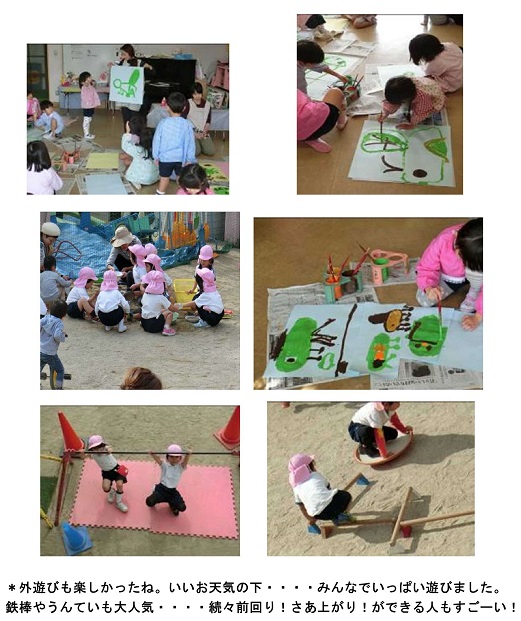 h301116openschool.jpg