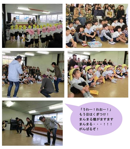 h301210kendama_1.jpg