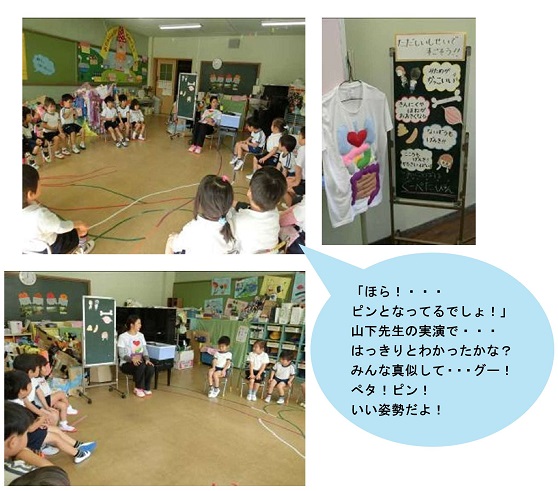 h301211aikotobaha.jpg