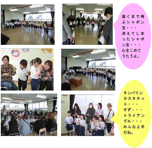 h301213ongakusankan.jpg
