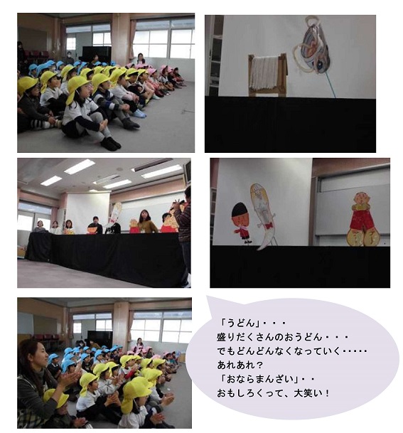 h310128ohanasikai.jpg
